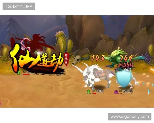 PA龙虎真人游戏中常见的错误与避免方法帮助你少走弯路