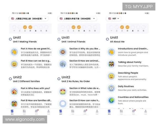 多宝真人app界面设计与操作体验评测，带来流畅顺畅的真人娱乐新体验