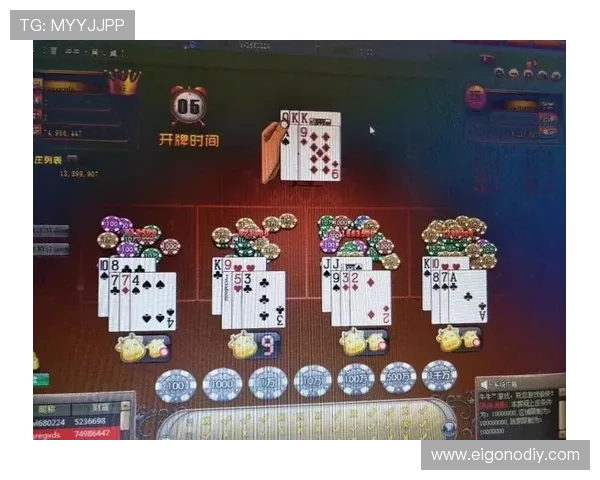 老哥俱乐部百家乐安全可靠，选择正规平台享受无忧游戏体验