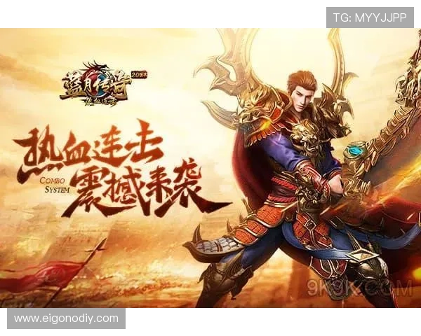 详细解析KU真人的最新游戏内容更新，带来丰富多彩的娱乐体验和持续的玩法创新